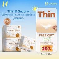 UUcare Crown Sanitary Pad Ultra-Thin 0.07CM Breathable Dry 24H Pads 24CM16 & 28CM 14Pads