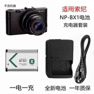 Sony HX400 AS15 AS10 AS30V AS100V HX60 NP-BX1 Camera Battery+Charger