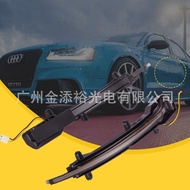 Applicable Q5 SQ5 Q7 SQ7Rearview Mirror Flowing Turn Signal Light Reversing Mirror Turn Signal Light