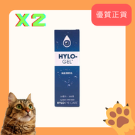 HYLO - 【2樽至抵裝】Hylo Gel 海露潤眼液 10毫升 x 2 枝【原裝正貨】