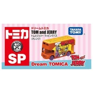 Takara Tomy Dream Tomica 貓和老鼠巴士 - 橙色 | Takara Tomy Dream Tomica - SP Tom & Jerry Wrapping Bus Orange