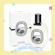 Diptyque - Philosykos希臘無花果淡香水100ml (平行進口)