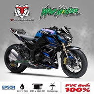 สติ๊กเกอร์แต่งลายรถ Kawasaki Z250 Z300 รอบคัน ลาย Fiamm