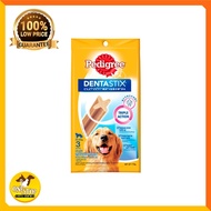 Pedigree Dentastix Dog Oral Care 98g 4 stick
