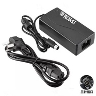 Suitable for Real Barcode Printer DL218 DL210 DL620 DL268 Power Adapter Power Cord 24v