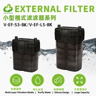 Top Aqua External Filter Hang Filter Canister Filter