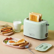 Toaster household slice heating sandwich breakfast machine small toaster automatic soil toaster sand