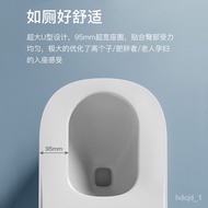 Yingge Nice Square Smart Toilet Household Waterless Pressure Limit Automatic Toilet Instant Heating Integrated Toilet