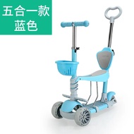 Blue Blue Children Baby Scooter Kids 5In1 PU 3Wheels Flashing Swing Car Lifting 2-15 Years Old Stroller Ride Bike Vehicle Outdoor Toys