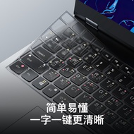 Suitable for Lenovo Savior R000p Keyboard Film r000x Notebook y000x Computer r000 Function 25.8,26