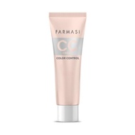 FARMASi CC Color Control Cream, Natural and Flawless Finish, Enriched Formula with Multimineral & Sp
