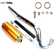 ตัวเก็บเสียงท่อไอเสียมอเตอร์ไซค์ Iriisy ขนาด28มม. และท่อสำหรับรถ ATV มอเตอร์ไซค์วิบาก110cc การแข่ง-1