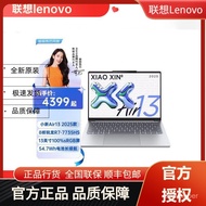 Lenovo Xiaoxin Air13 R7-7735H 16G 512G 13-inci Nipis dan Ringan Komputer Riba Pejabat Perniagaan
