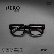 NERO แว่นกันแดดสายตายาว เลนส์ 2ชั้น รุ่น NERO  เนโร  SZ8301  มองไกล มองใกล้ เลนส์กันแดดสีชาทั้งในร่ม