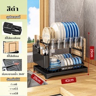 GSlife ที่คว่ำจานสแตนเลส2ชั้น ที่วางจาน ชั้นคว่ำจาน ชั้นวางจานพ้อมถาดรองน้ำ ชั้นวางจานในครัว