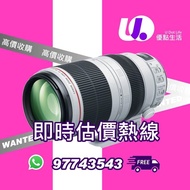 回 收 Canon 鏡頭  地鐵沿線 或 上門交收 Canon EF RF鏡頭 Canon RF100-400 RF16 F2.8 RF14-35 F4 RF100 F2.8L RF50 F1.8 R