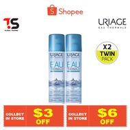 Uriage Thermal Water Facial Mist - Twin Pack 2x300ml (all skin types)