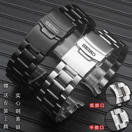 精工5号手表带实心钢带 精钢双保险扣男实心机械表链配18 20Seiko No. 5 watch with solid steel strip doubleyekue666.myyekue666my2