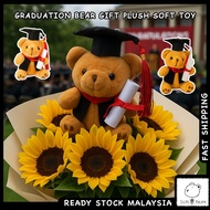 Graduation Bear Gift Plush Soft Toy School University Convocation Flower Bouquet Key Chain Hadiah Gr