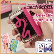 Automatic Dental Floss Storage Box One-click Pop-Up Dental Floss Dispenser Dental Floss Organizer