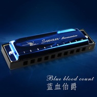 Swan blues harmonica for beginners to learn harmonica, 10-holes, 20 notes, c key Swan Bruce harmonica Beginner harmonica 10-Hole 20-Tone c-key Children Adult harmonica 24.1.18