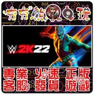 【夯夯熊電玩】 PC 美國勁爆職業摔角22  WWE 2K22 STEAM 版 (數位版)