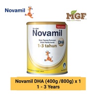 Novamil DHA Growing Up Formula (800g) x1 EXP 09/2024