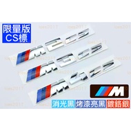 CS BMW M Mark Car Tail Word Side Rear Labeling G20 F30 F80 G80 M2 M3 M4 M5 F82