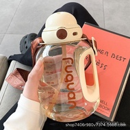 2025Mini Water Bottle for Women ppsu Plastic cup with straw, portable for summer, large capacity, ne