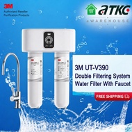 3M Water Filter | 3M Drinking Water Filter UT-V390 Double Filtering System