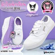 รองเท้าผ้าใบขาว ผู้หญิง Y-ROON คุโรมิ /Gerry gang PK888/Y999 ไซส์ 31-42 ผ้าใบนักเรียนสีขาว พื้นสีม่ว