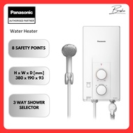 PANASONIC R SERIES DH-3RL1MW INSTANT WATER HEATER