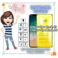 4267 SAMSUNG J2 Core J2 J5 J7 Prime J3 J7 Pro J4 J6 S21 Plus M12 M20 M51 Note 20 Tempered Glass Prot