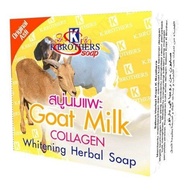 ,K.Brothers Soap, Skin Whitening,Goat Milk Collagen Whitening Soap 12pieces