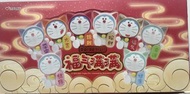 Doraemon "Fu Qi Man Man福氣滿滿"盲盒 Blind Box Figurines Set
