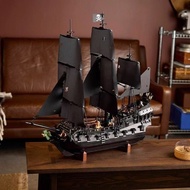 Compatible with Lego 10365 Black Pearl Building Blocks Pirates of the Caribbean Assembled Boy Toy Gi