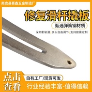 Repair Dent Car Slider Hook Dent Repair Dent Car Pry Bar Tool Hardware Tool 3WCC