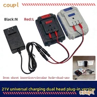 COUPLGM Lithium Battery Charger, Universal 18/21V/24V Lithium Dual-head Charger,  Overload Protectio