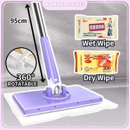 Mop Tisu Pakai Buang Wet Dry Wipe Tissue Wipes Kertas Pengelap Lantai Floor Clean Magik Lap Rambut H