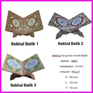 QURAN REQAL QURAN FOLDING TABLE/