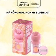 [2P] Cream Blush with Sponge 2P Original Oh Mh Blush Dot Domestic Thailand