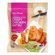 FairPrice Japanese Style Crispy Chicken Katsu