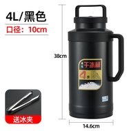 Dry Ice Bucket Commercial Household Stainless Steel Ice Bucket Dry Ice Bucket Ice Storage Container 