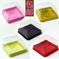 Korea high-grade thickened and fruit water black pie purple Sweet Potato Yam cakes mooncake box with