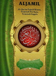 Al Quran Aljamil Besar Tajwid Warna Terjemah Perkata Terjema