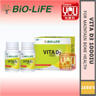 [YOUPHARMACY] Bio-Life Vita D3 Vitamin D3 1000iU 60S x 2