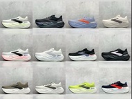 Brooks Glycerin Max 厚底緩震 運動鞋 跑鞋 男女裝36-45