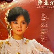黑膠唱片 鄧麗君 Teresa Tang greatest hits volume 3