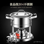 Single Burner Stove Core High Power Adjustable Small Hot Pot Gas Stove Refillable Butane Gas Small H