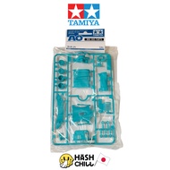 Tamiya FMA Part Blue PME-03-MINI 4WD